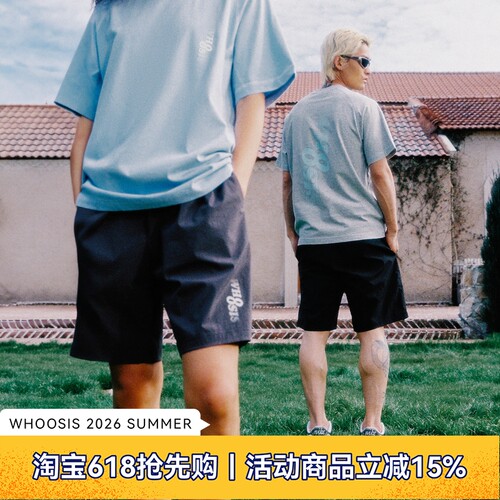 WHOOSIS（不知其名）反光印花速干短裤夏季百搭宽松运动户外男女