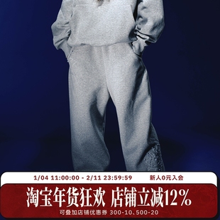 WHOOSIS（不知其名）蛛网刺绣钉珠卫裤长裤子休闲宽松简约百搭男