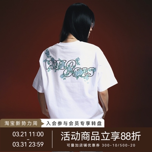 T恤夏季 蔷薇藤蔓刺绣短袖 休闲百搭男女校园潮 不知其名 WHOOSIS