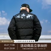 保暖男女 勿忘我花卉刺绣羽绒服90鸭绒厚冬季 WHOOSIS 不知其名