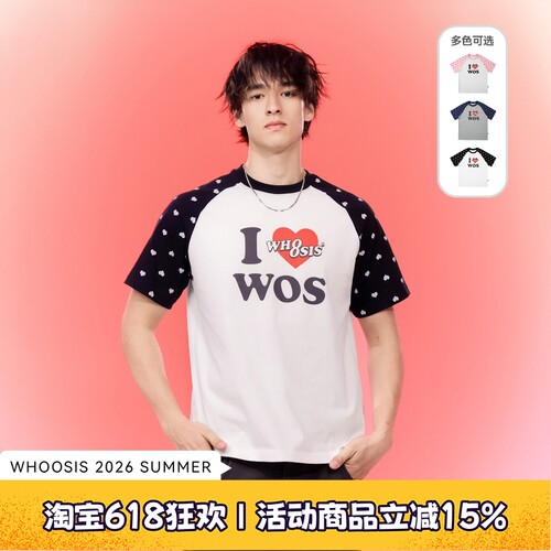 ILOVEWOS520情侣插肩短袖