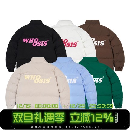 WHOOSIS（不知其名）经典8字logo基础棉服秋冬棉衣保暖男女厚外套