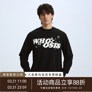 T恤春秋情侣男女潮流 镭射星星满天星贴布长袖 WHOOSIS 不知其名