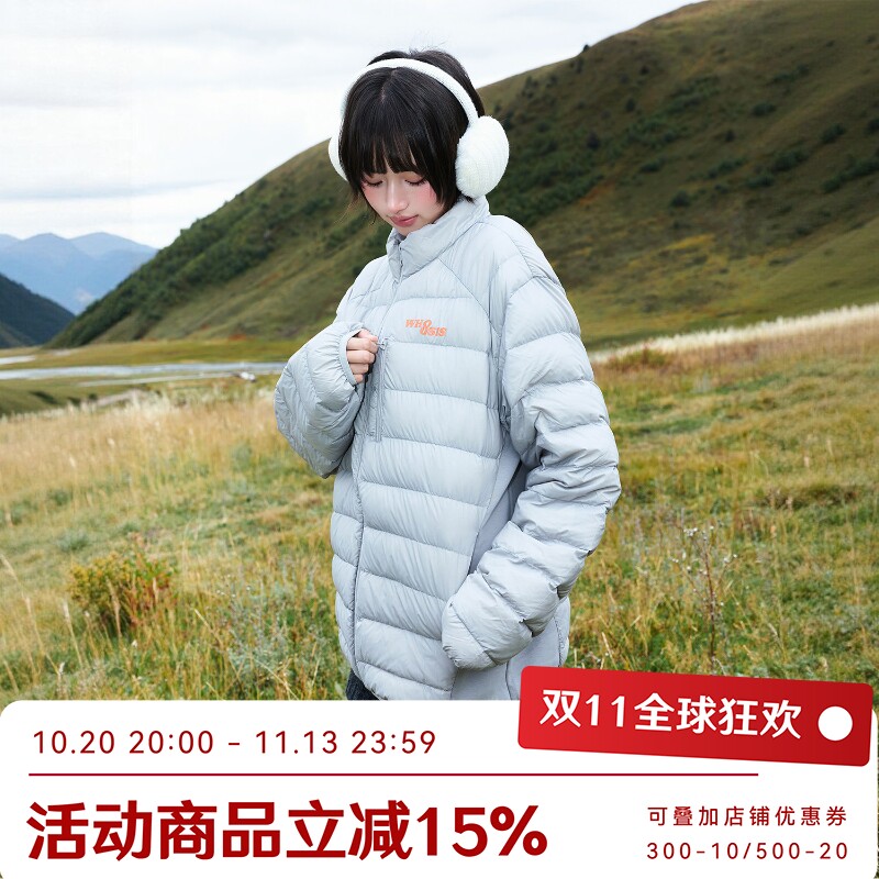 WHOOSIS（不知其名）轻薄排骨拼接羽绒服鸭绒冬保暖内搭外穿男女
