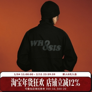 WHOOSIS（不知其名）幻影logo运动外套秋季酷飒松弛感通勤潮男女