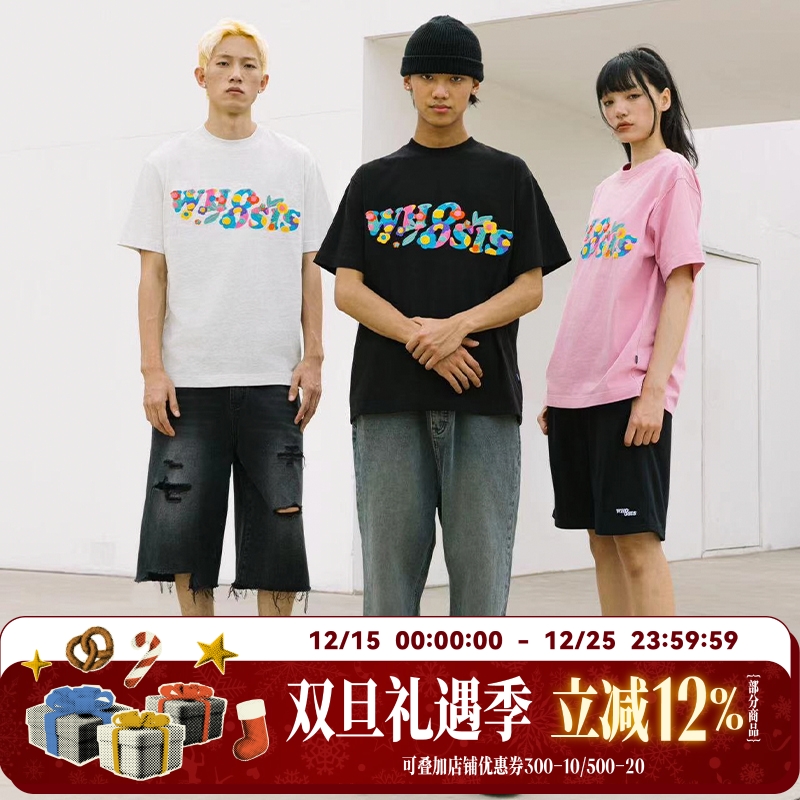 WHOOSIS（不知其名）彩色花卉刺绣LOGO短袖新中式t恤夏幻影休闲男