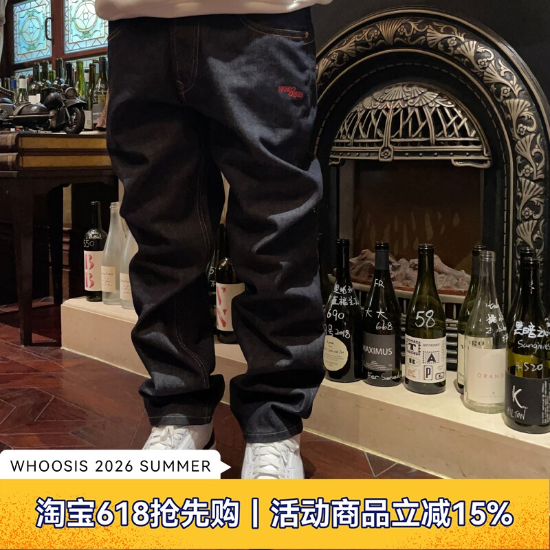 WHOOSIS（不知其名）纯色logo红皮牌原牛美式牛仔裤直筒休闲潮男