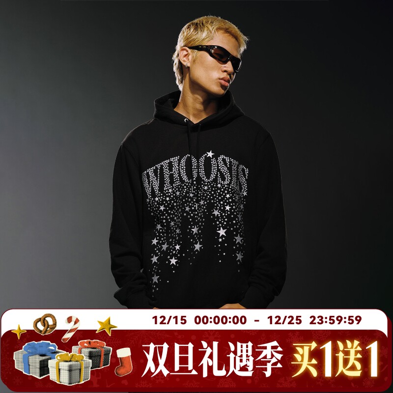 WHOOSIS（不知其名）星星闪粉印花连帽卫衣秋季流行新品美式男女