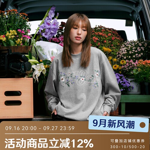 WHOOSIS花卉刺绣长袖T恤