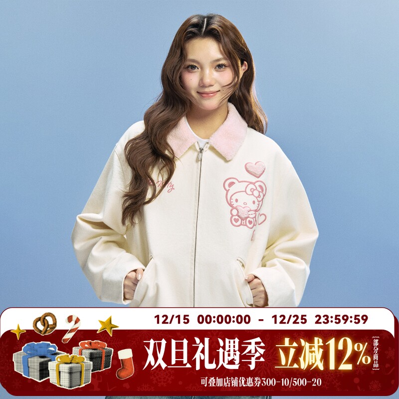【HELLO KITTY官方联名】WHOOSIS 爱心小熊底特律夹克外套秋男女