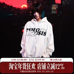 WHOOSIS（不知其名）小猫小狗贴毛帽衫卫衣秋季校园情侣男女国潮