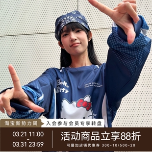 印花拼接足球服长袖 WHOOSIS KITTY官方联名 运动男女潮 HELLO