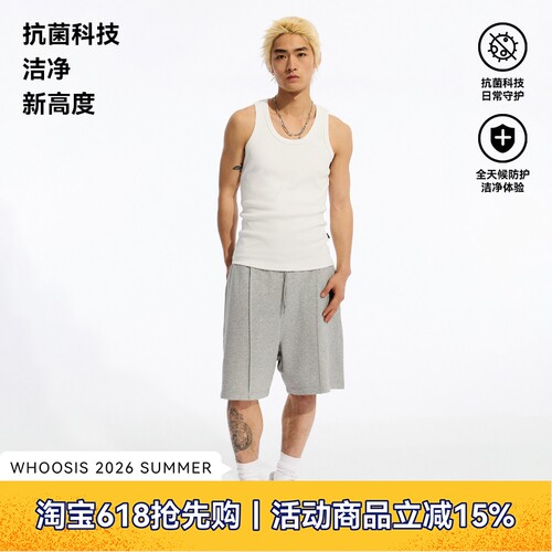 WHOOSIS（不知其名）基础抗菌面料刺绣短卫裤短裤夏季运动健身男
