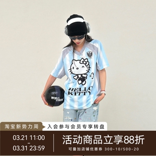 HELLO 夏男美式 KITTY官方联名 绣章条纹足球服短袖 潮 WHOOSIS