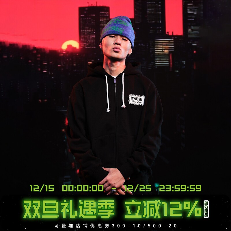 WHOOSIS（不知其名）蕾丝小标拉链帽衫卫衣外套秋季百搭校园男女