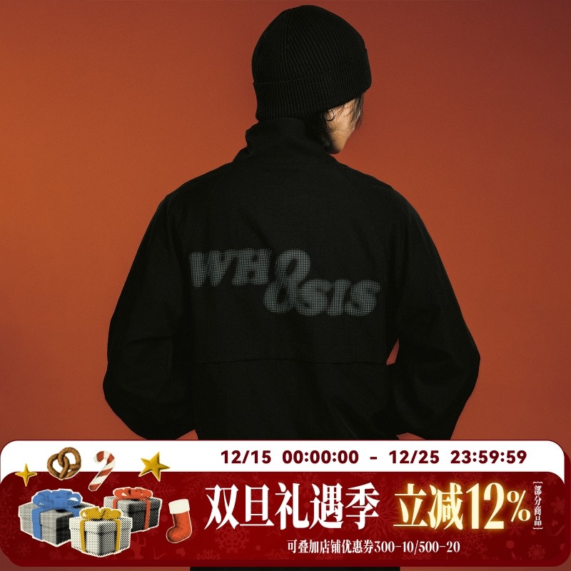 WHOOSIS（不知其名）幻影logo运动外套秋季酷飒松弛感通勤潮男女