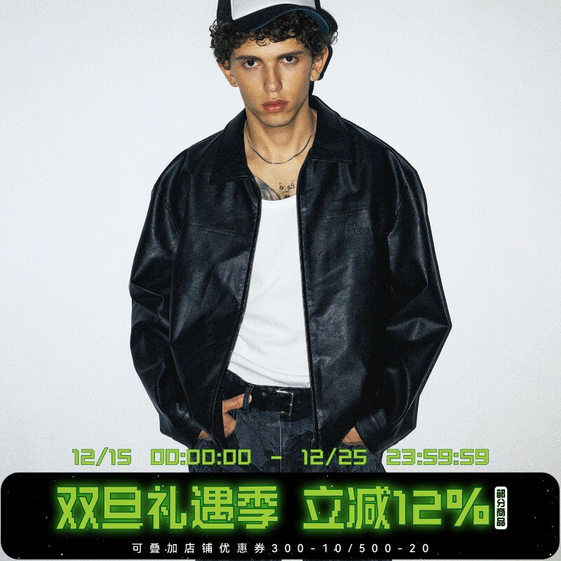 【超人SUPERMAN联名】WHOOSIS 超人LOGO压印皮衣外套美式街头男潮