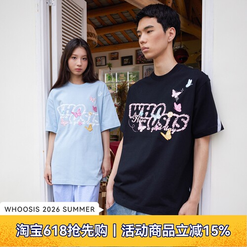 【沈月同款】WHOOSIS（不知其名）清新蝴蝶短袖t恤潮牌情侣男女夏