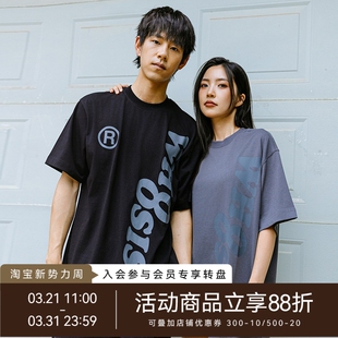 t恤男女夏街头百搭基础潮 竖排幻影logo短袖 WHOOSIS 不知其名