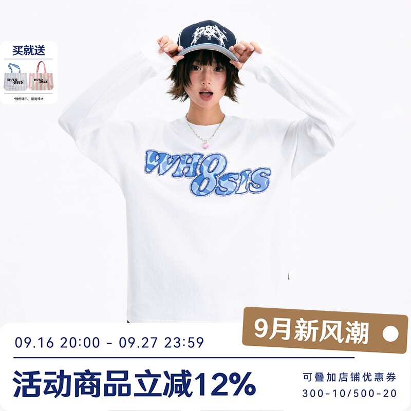 WHOOSIS（不知其名）迷彩贴布烫钻长袖T恤秋季休闲纯棉男女百搭潮图片