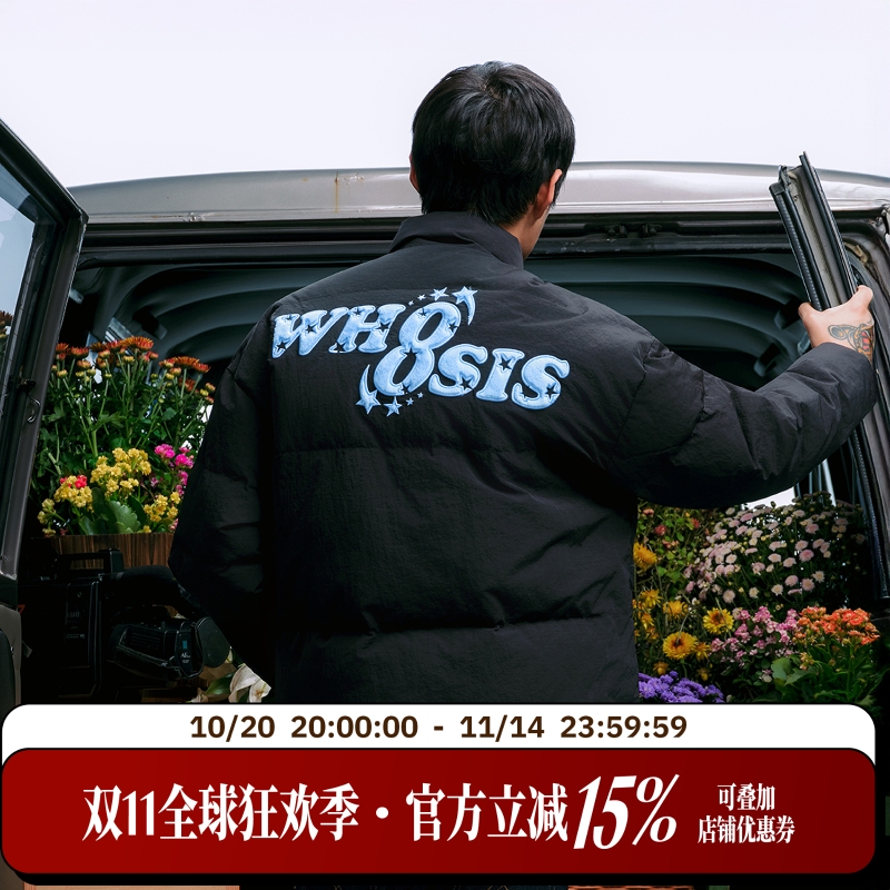 WHOOSIS(不知其名)毛绒贴布羽绒服外套秋冬保暖通勤简约男女潮