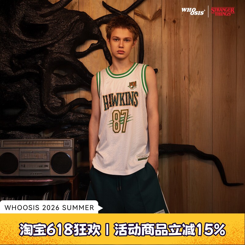【怪奇物语官方联名】WHOOSIS 霍金斯篮球背心夏季美式街头运动男