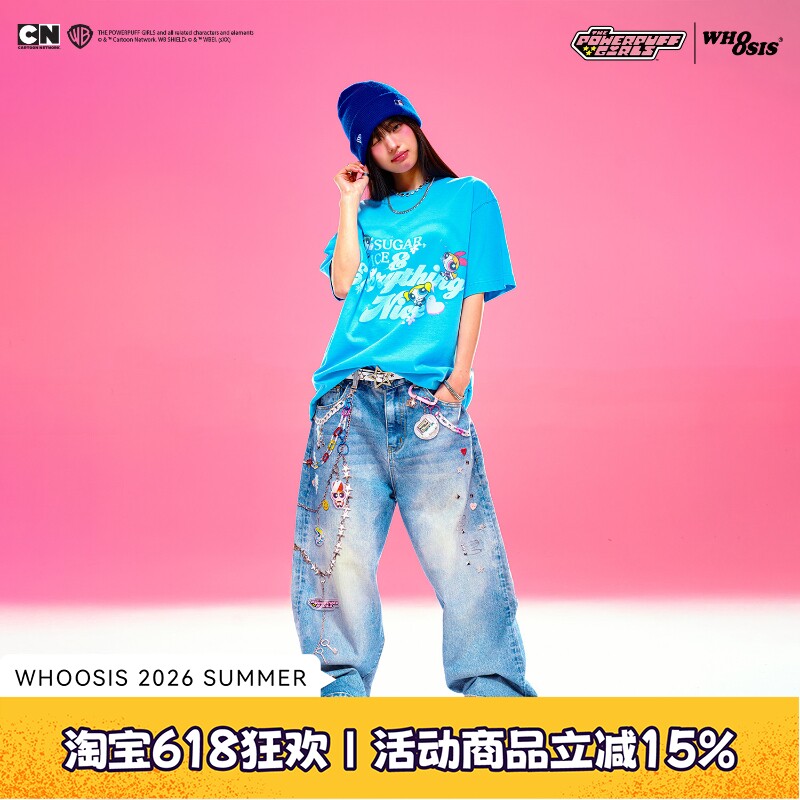 【飞天小女警联名】WHOOSIS 挂饰印花美式牛仔裤复古水洗做旧男女