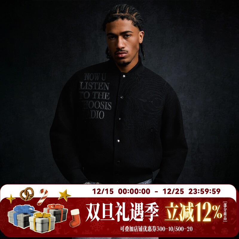 WHOOSIS RADIO 贴皮撞钉薄棉棒球夹克外套秋冬美式时尚百搭男女潮