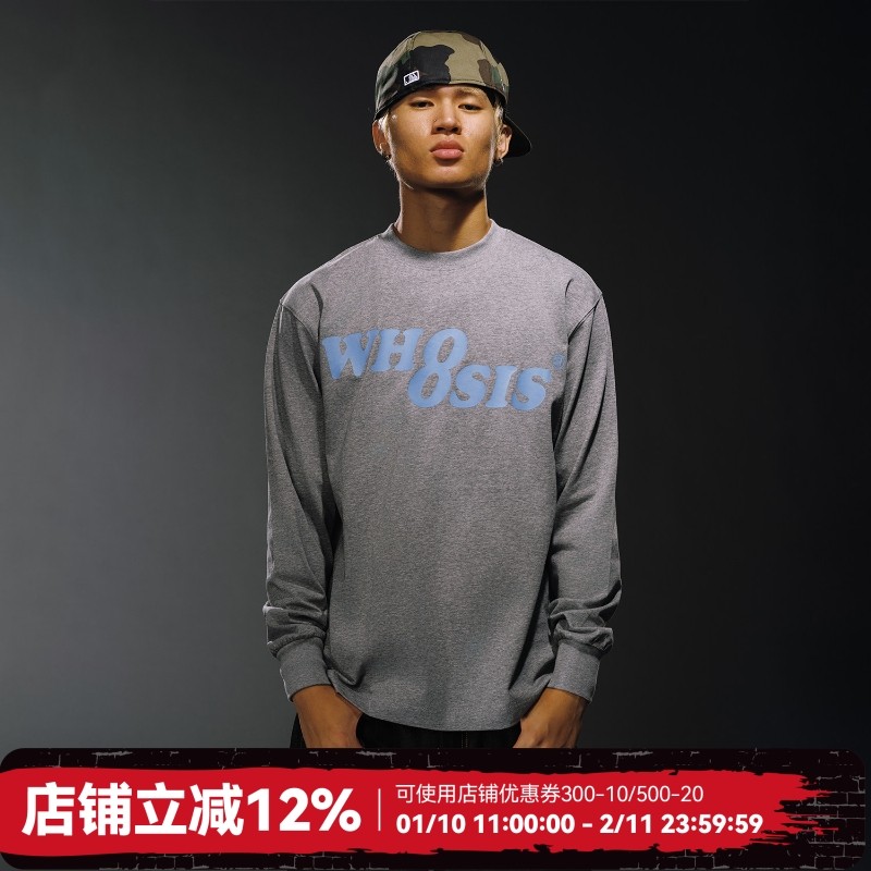 WHOOSIS（不知其名）经典8字logo纯色长袖t恤春秋打底衫