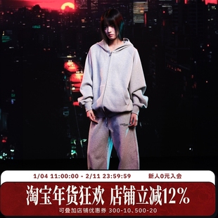 WHOOSIS（不知其名）太空棉弯刀卫裤长裤子简约百搭校园情侣男女