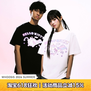 【HELLO KITTY官方联名】WHOOSIS 独角兽派对短袖T恤夏男情侣校园