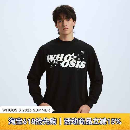 WHOOSIS（不知其名）镭射星星满天星贴布长袖T恤春秋情侣男女潮流
