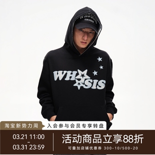 百搭校园男女潮 碎花拼布贴布绣连帽卫衣春季 WHOOSIS 不知其名