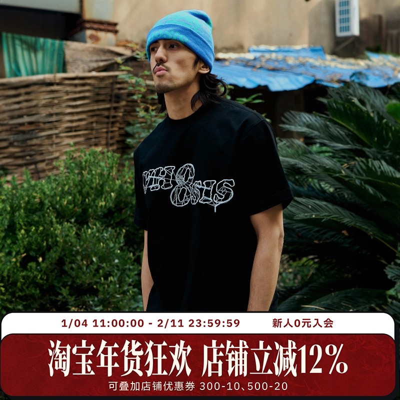 WHOOSIS（不知其名）蛛网logo短袖t恤男女情侣宽松休闲百搭美式潮,男装,T恤,淘宝优惠券,粉丝福利购,淘宝优惠卷