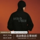 酷飒松弛感通勤潮男女 幻影logo运动外套秋季 WHOOSIS 不知其名