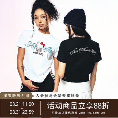 【HELLO KITTY官方联名】WHOOSIS 蝴蝶结正肩短袖T恤夏季百搭潮女