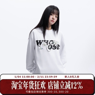 WHOOSIS（不知其名）珠链花卉长袖T恤秋季简约打底衫校园男女国潮