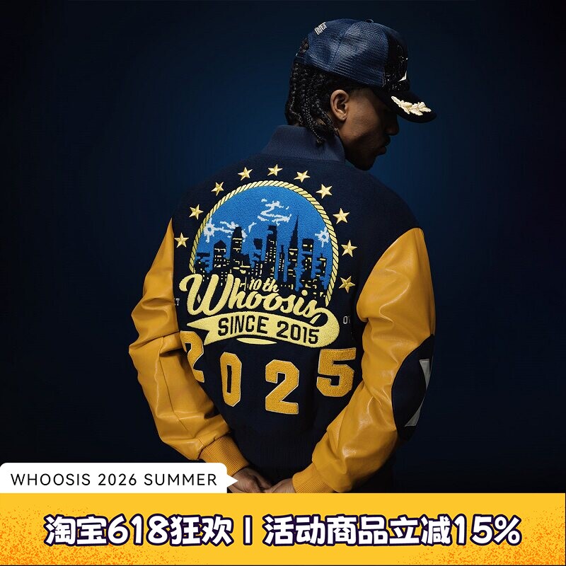 WHOOSIS（不知其名）十周年限定拼撞毛呢拼皮棒球服外套秋冬男女
