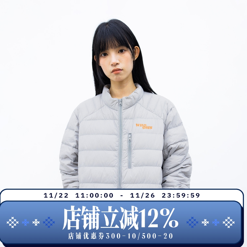 WHOOSIS（不知其名）轻薄排骨拼接羽绒服外套保暖内搭外穿抗寒男