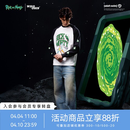 【Rick and Morty官方联名】WHOOSIS 插肩袖星星印花长袖T恤男女