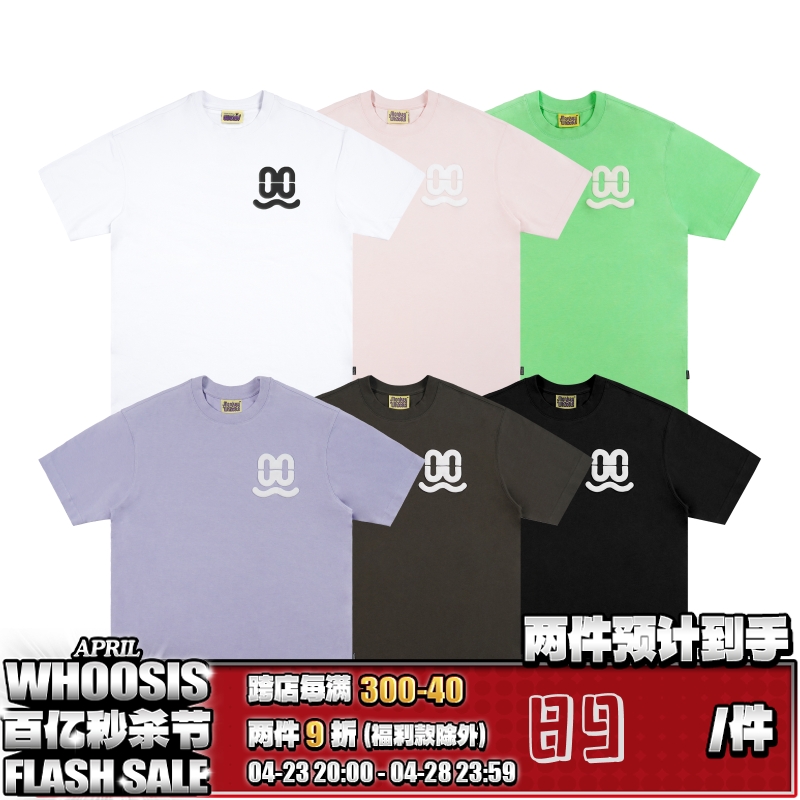 WHOOSIS（Monkey系列）发泡logo短袖t恤纯棉打底宽松休闲男情侣潮