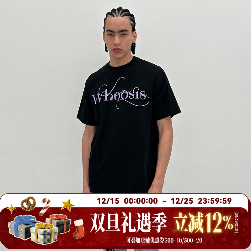 WHOOSIS浪漫字体短袖T恤