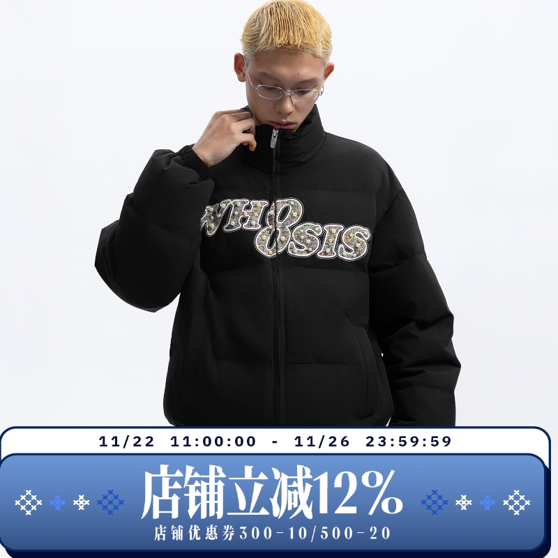WHOOSIS（不知其名）小香风贴布羽绒服外套秋冬保暖厚实休闲男女