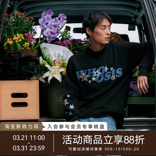 T恤秋季 星星贴皮长袖 酷飒chic通勤打底简约男 不知其名 WHOOSIS