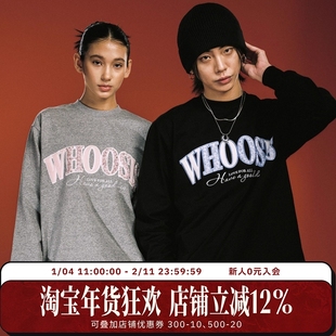 WHOOSIS（不知其名）豹纹贴布长袖T恤秋打底松弛感通勤男女校园潮