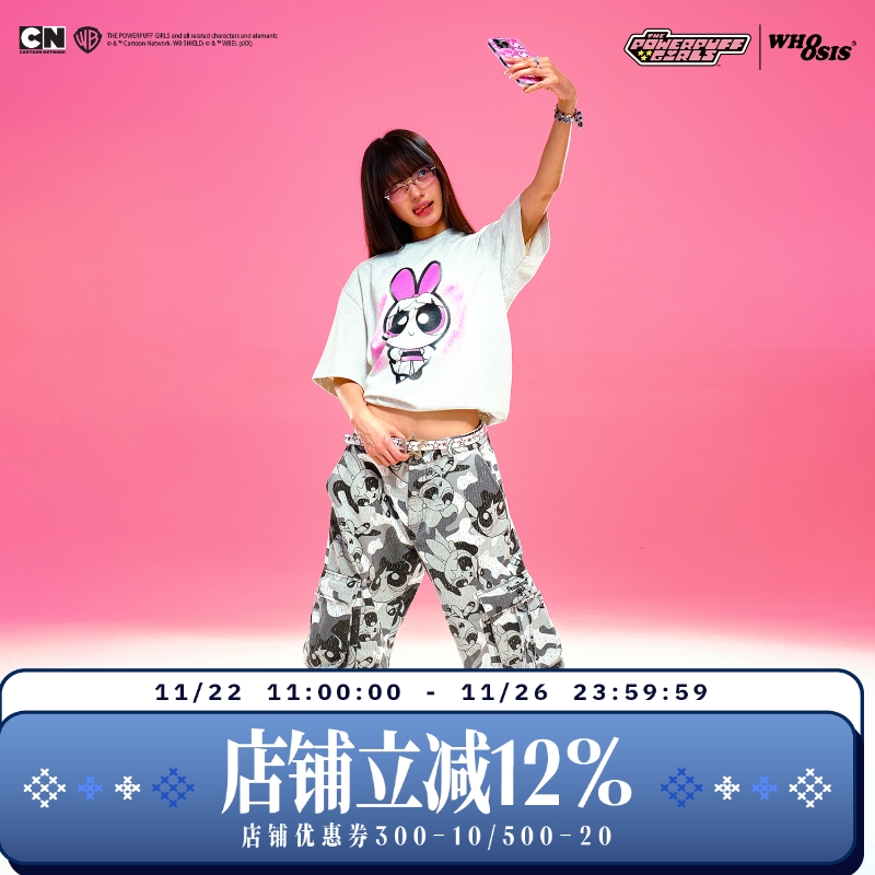 【飞天小女警联名】WHOOSIS 迷彩贴袋长裤休闲裤子美式街头男女潮