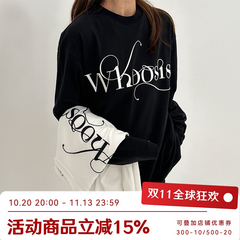 WHOOSIS（不知其名）浪漫字体logo长袖t恤秋冬重磅简约校园潮男女