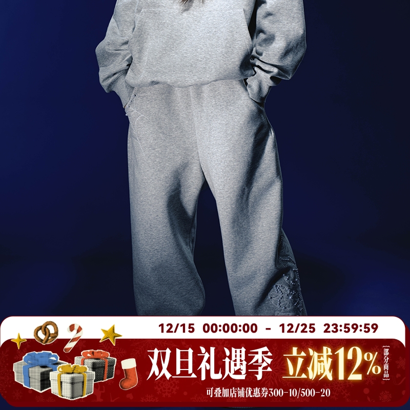 WHOOSIS（不知其名）蛛网刺绣钉珠卫裤长裤子休闲宽松简约百搭男