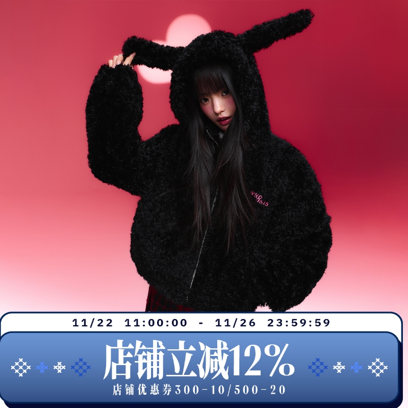 【飞天小女警联名】WHOOSIS 兔耳连帽毛毛外套羊羔毛秋冬潮保暖女