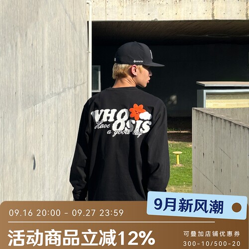 WHOOSIS（不知其名）天气系列钩针口袋长袖t恤百搭秋冬男情侣校园